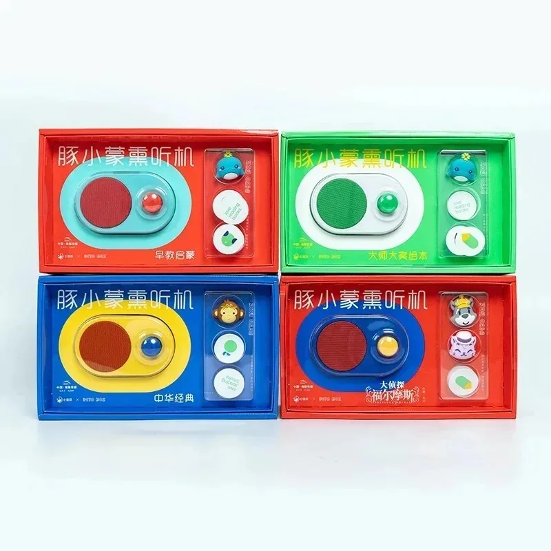 

PIYO PEN Dolphin Small Mongolian Smoked Bluetooth Speaker Walkman 3611 Early Education Enlightenment Baby Story Machine Children