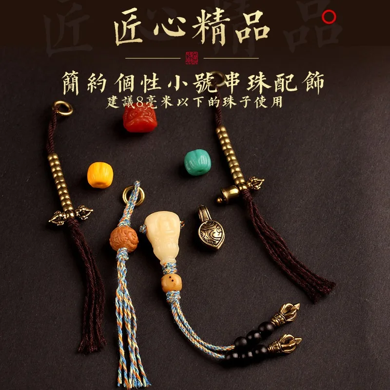 New Tibetan Style 108 Beads Mala DIY Accessory Kit Holy Bead Spacers & Discs for Vajra Star Moon Bodhi Traditional Handmade Gift