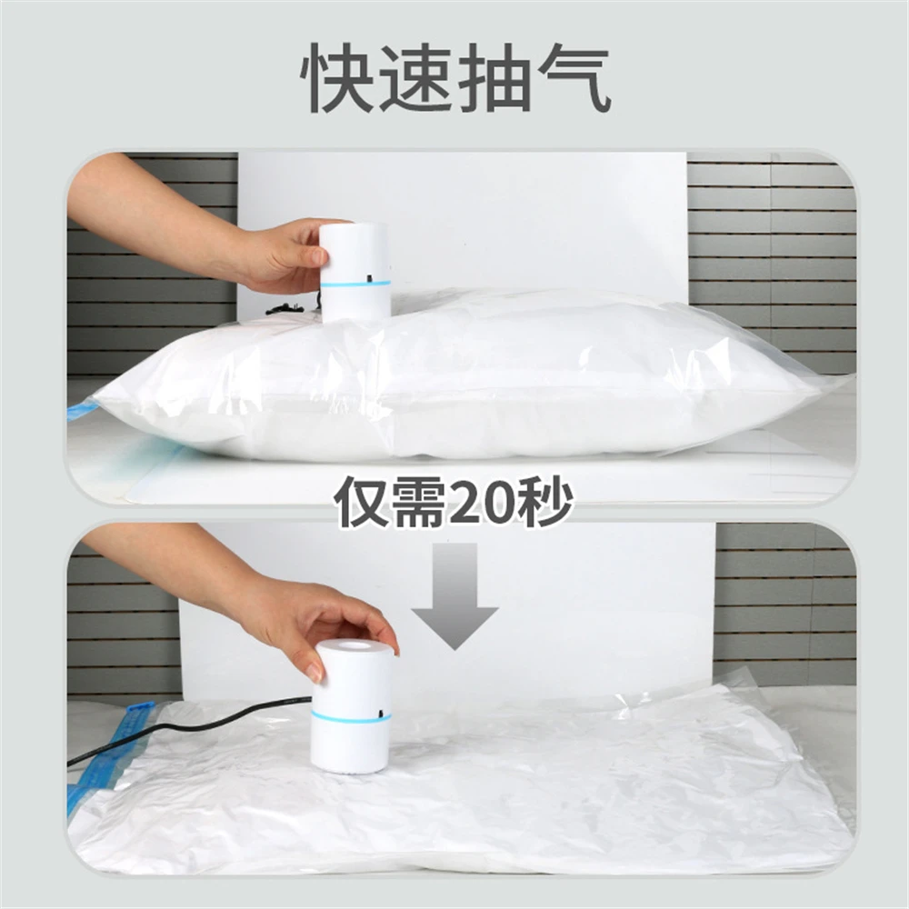 Compressed Bag Electric Pump Travel Vacuum Bag Pump Mini Vacuum Sealer Machine Space Saver for Clothes Food Organizer