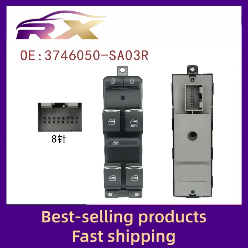 3746050-SA03R Adapted to Dongfeng Scenic 580 Electric Window Control Assembly Glass Lifter Switch