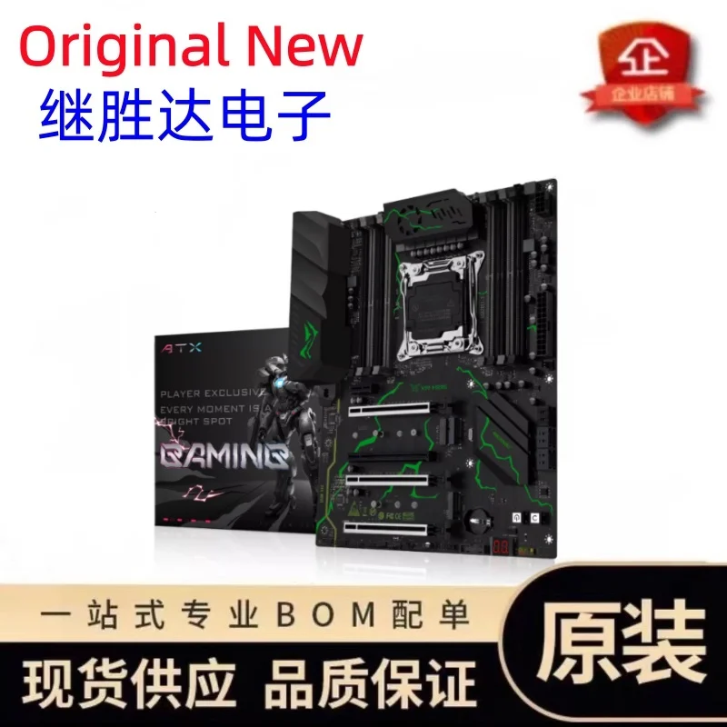 Kit de carte mère MACHINIST X99 MR9S LGA2011-3 E5 2690 V4 cpu 16 go DDR4 quatre canaux TPM 2.0 Interface NVME M.2 USB3.0