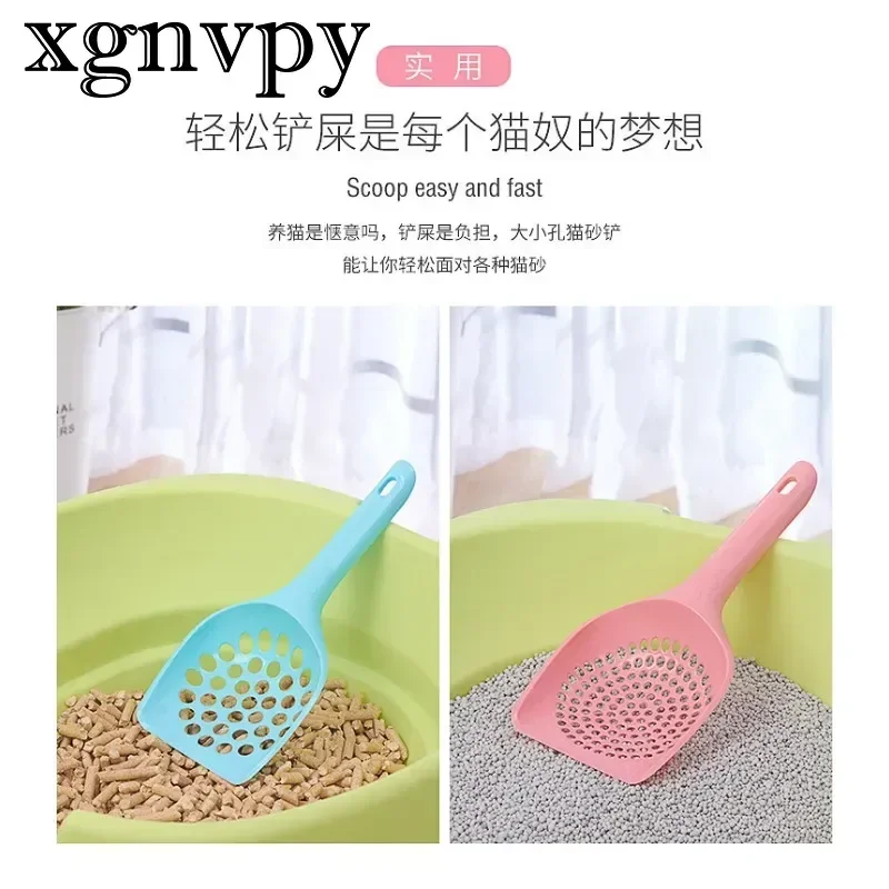 xgnvpy Durable Thick Cat Litter Shovel Scoop Waste Tray Cleaning Tool Plastic Cat Sand Toilet Cleaner Spoon for Pet Hygiene