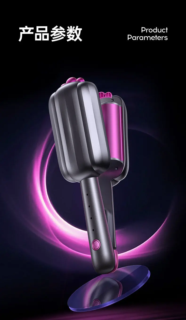Egg roll head curling iron 32mm water ripple egg roll iron, negative ions do not hurt the hair splint
