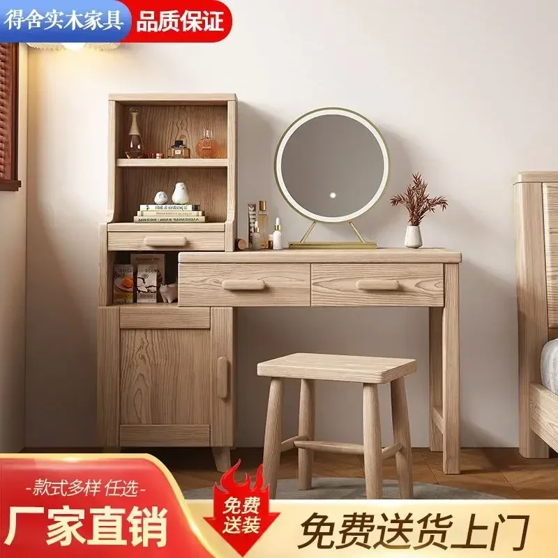 Makeup Set Dresser With Mirror Bedroom Dresser 4 Open Compartments And 4 Large Drawers Without Stool Vanity Table Furniture
