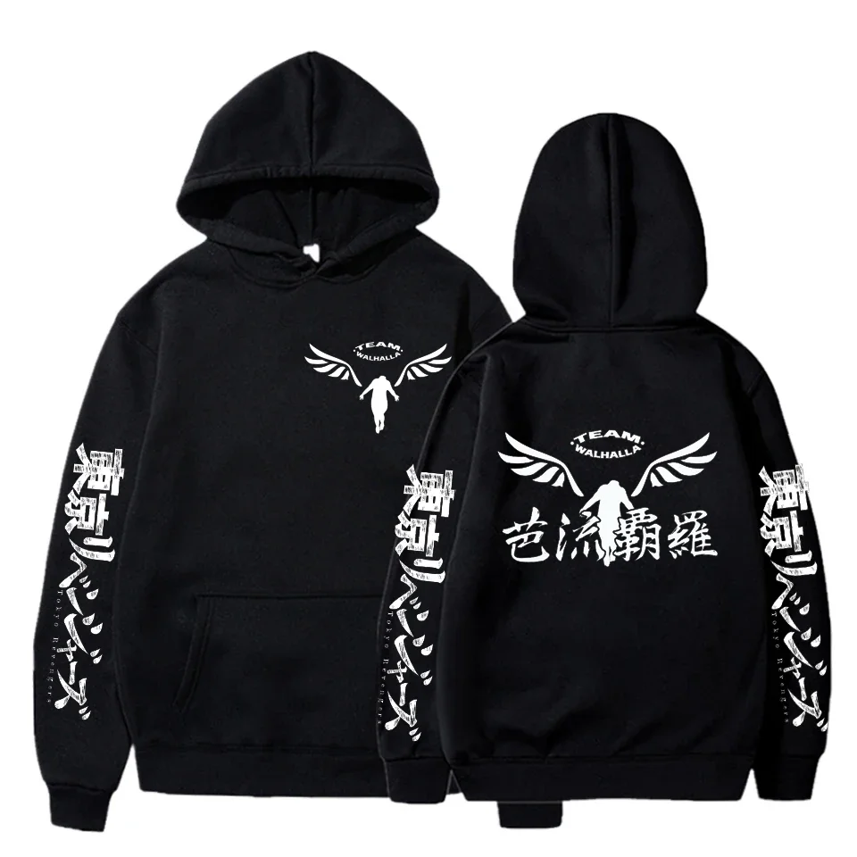 Anime Tokyo Avenger Hoodie Costume Men\'s Jackets Hooded Coats Casual Japanese style Non mainstream street hip-hop rock fashion