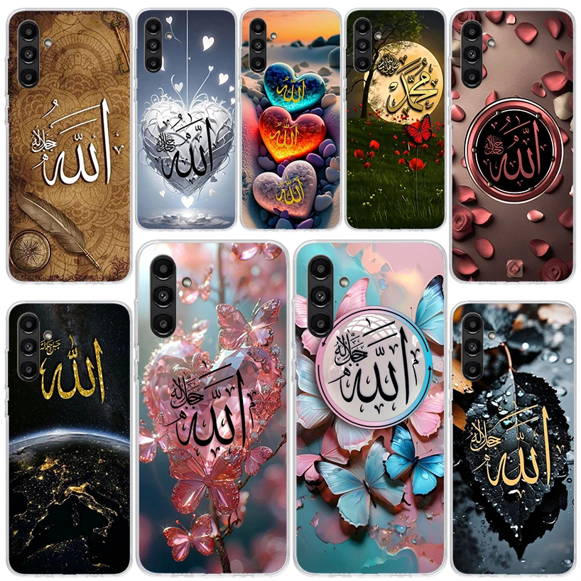 Muslim Surah Ikhlas Islamic Quotes Phone Case For Samsung Galaxy A14 A15 A13 A12 A54 A55 A53 A52 A34 A35 A33 A32 A24 A25 A23 A22