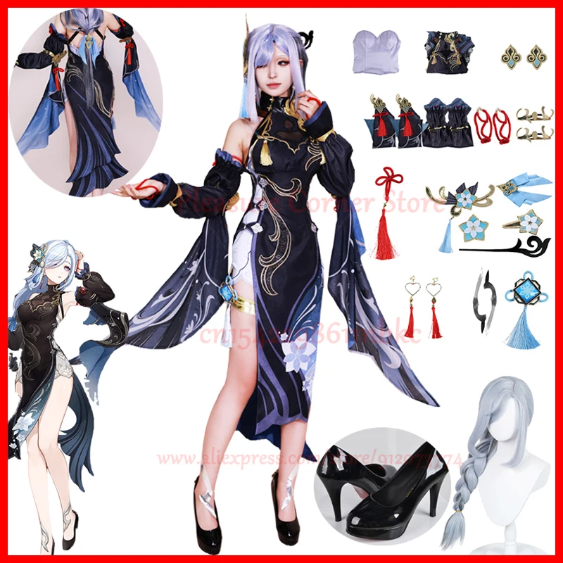รีวิวชุดแต่งตัว Shen He สำหรับเกม Genshin Impact ที่เหมาะกับการเล่นเกมและงานอีเวนต์