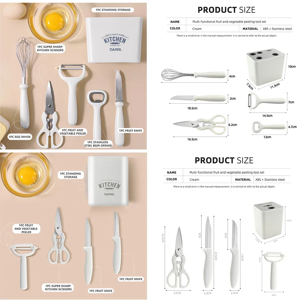 Household Multifunction Kitchen Gadget Set 6 Pieces Stainless Steel White Scissors Egg Beater Combination Set With Storage Box