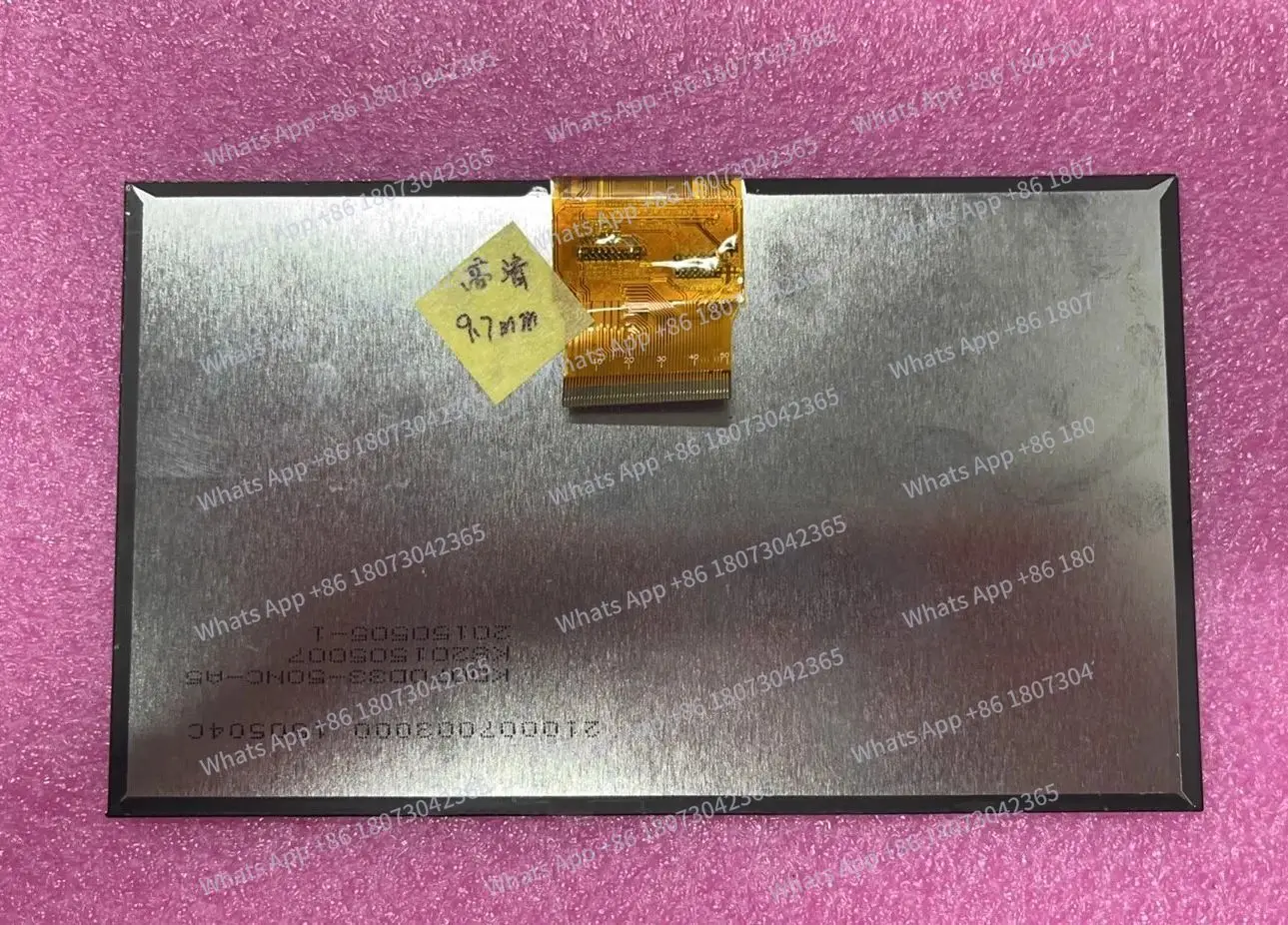 

KD070D33-50NC-A5 LCD screen