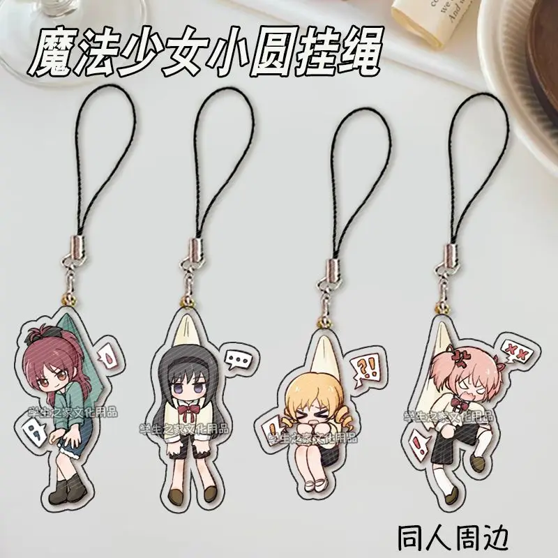 Puella Magi Madoka Magica Acrylic Phone Strap Keychain Akemi Homura Pendant Accessory Ornament Friend Gift Decoration Toys