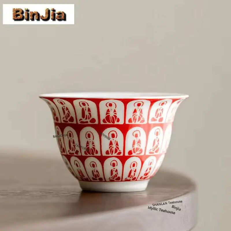 Lot de 2 tasses à thé Dunhuang Thousand Buddha, élégantes coupelles individuelles pour dégustation de thé, tasses de maître Chazhan, artisanat du thé, 50 ml
