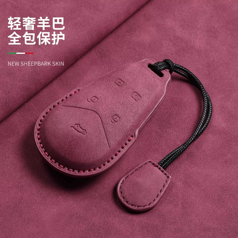 Genuine Leather Key Case for 2025 Voyah FREE Zhiyin Chasing Light Dreamer