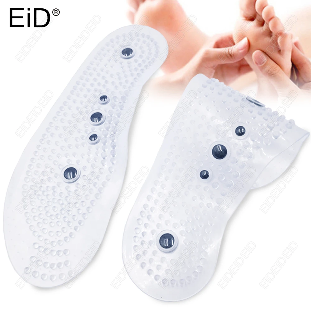 

1/2 пары магнитных массажных силиконовых стельок для мужчин и женщин, дышащие кроссовки для похудения, спортивные стельки для ухода за ногами EID
