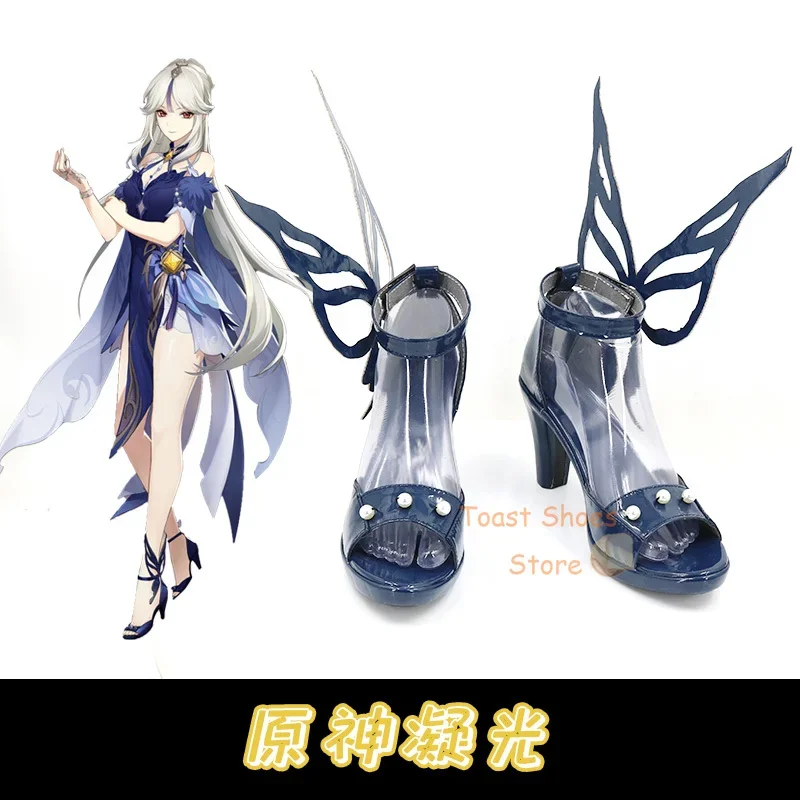 

Anime game cosplay for Kids Halloween party cosplay costume prop genshinimpact ningguang shoes