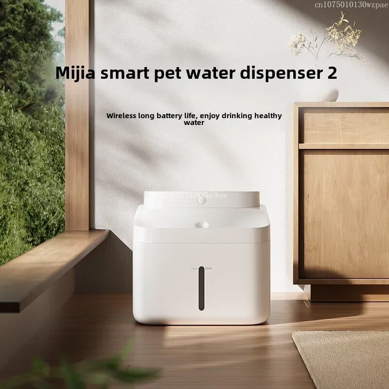 Xiaomi Mijia Smart Pet Drinking Fountain 2 3L Capacity Wireless Water Pump Automatic Sensing Cats and Dogs Long Battery Life