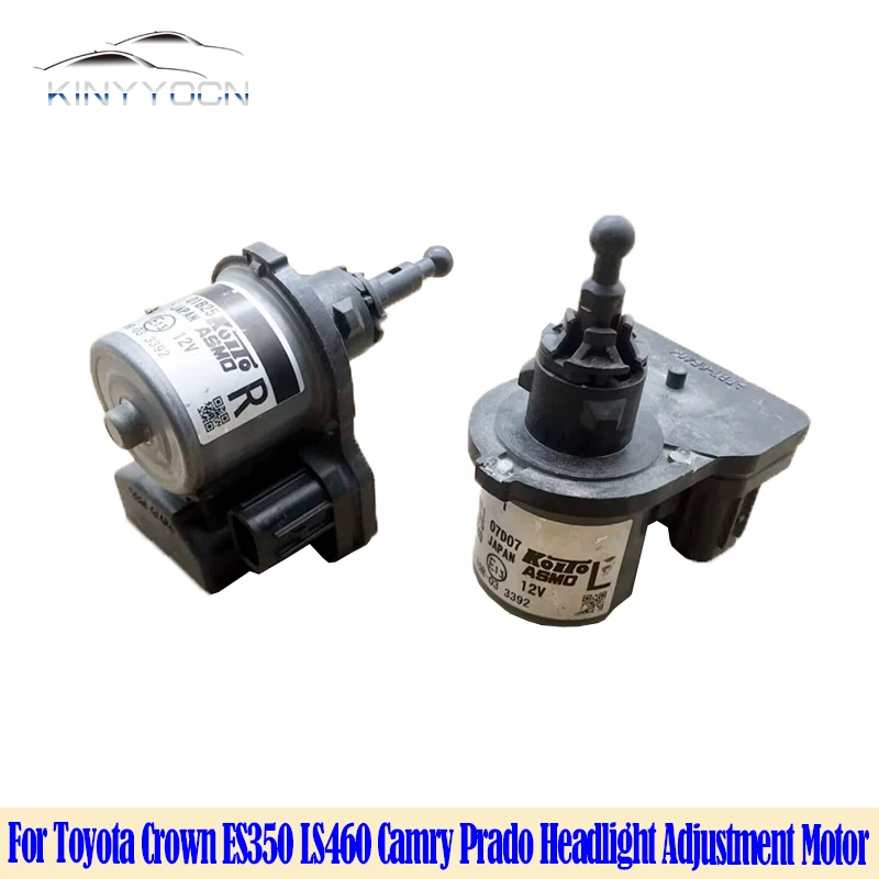 

For Toyota Crown ES350 LS460 Camry Prado Headlight Actuator Height Level Adjuster Motor Range Adjustment