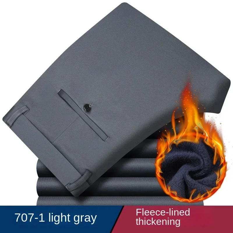 

Зимние мужские деловые теплые прямые повседневные брюки, мужская одежда, эластичный бамбуковый офисный комбинезон на плоской подошве, утепленные флисовые брюки