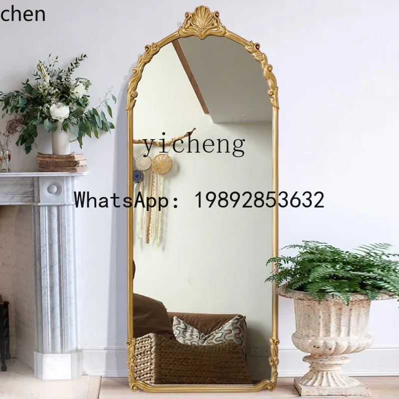 HT European light luxury full body full-length mirror home floor bedroom fitting mirror