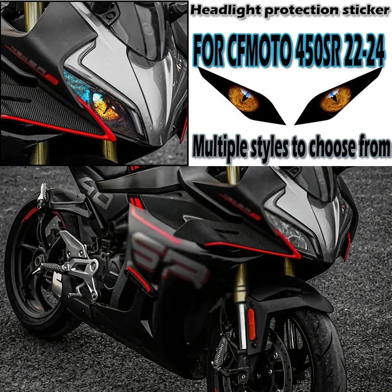 

Для CFMOTO 450SR 2022 2023 2024, аксессуары для мотоциклов, передний обтекатель, защитная наклейка для фар, защитная наклейка для головы