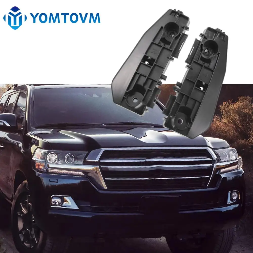 1 Pair Car Front Bumper Support Bracket for Toyota Land Cruiser 2015 2016 2017 2018 2019 2020 2021 5211560250 5211660250