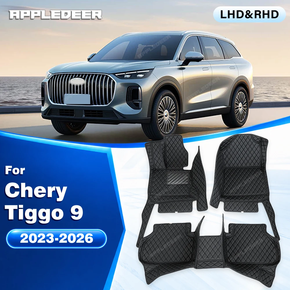 Car Floor Mats For Chery Tiggo 9 2023-2026 2025 2024 Custom Auto Foot Pads Carpet Cover Interior Accessories