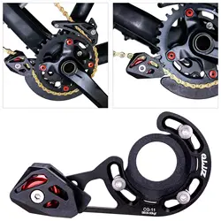 MTB Chain Guide Chainring Protector Plate Bike Chain Stabilizer Black Durable Direct Mount Chainring Guard for Bottom Bracket