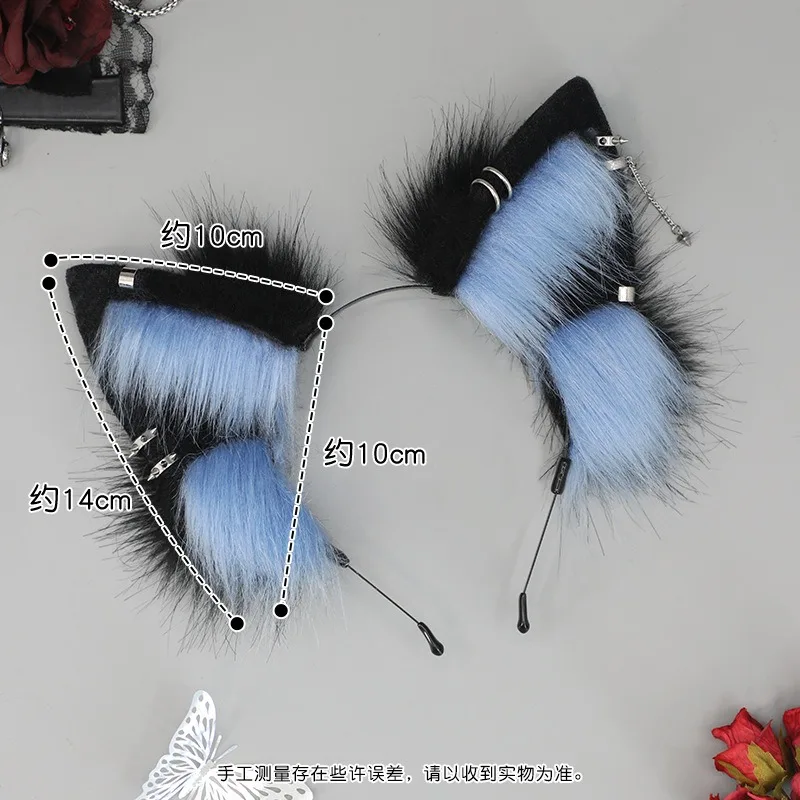 Blue and pink Cute Furry Cat Ears Hair Hoop Women Girls Lolita Lovely Headband Plush Fox Ear Metal Chain rivet Hairband Cosplay