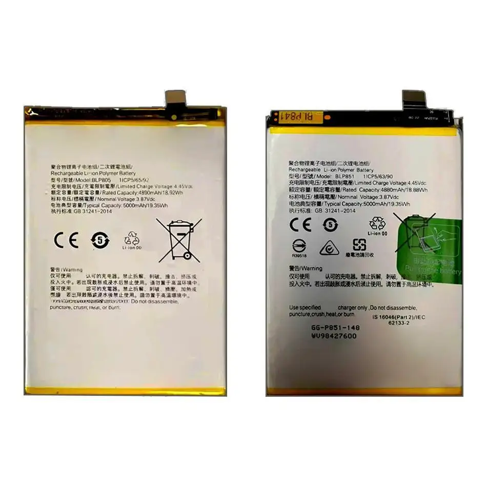 

Mobile Phone Battery Safe BLP851 BLP805 5000Mah For Oppo A32 A53 Reno 6 A74 A54 4G Lite 2020 2021 5G