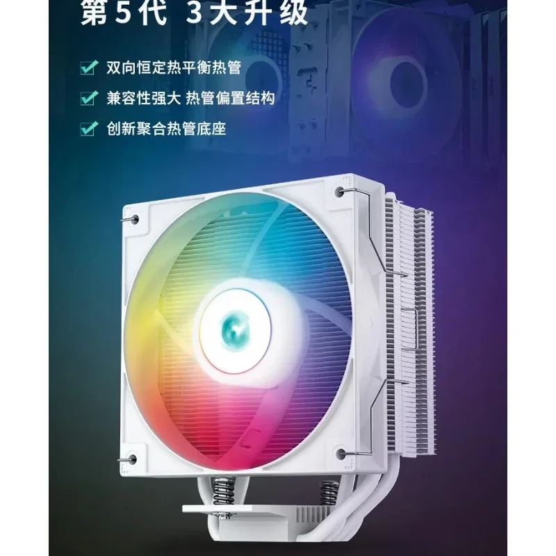 400 Cpu Cooler V5 D… - image