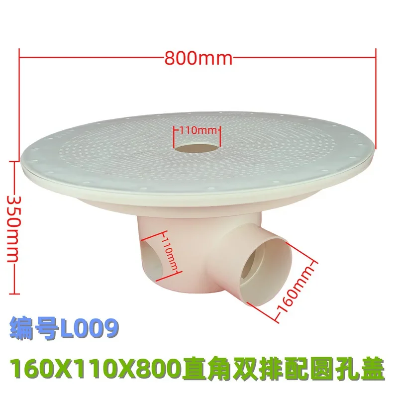 Right-angle double row fish toilet small hole culture shrimp fry leak-proof and escape-proof high-density  filter bucket