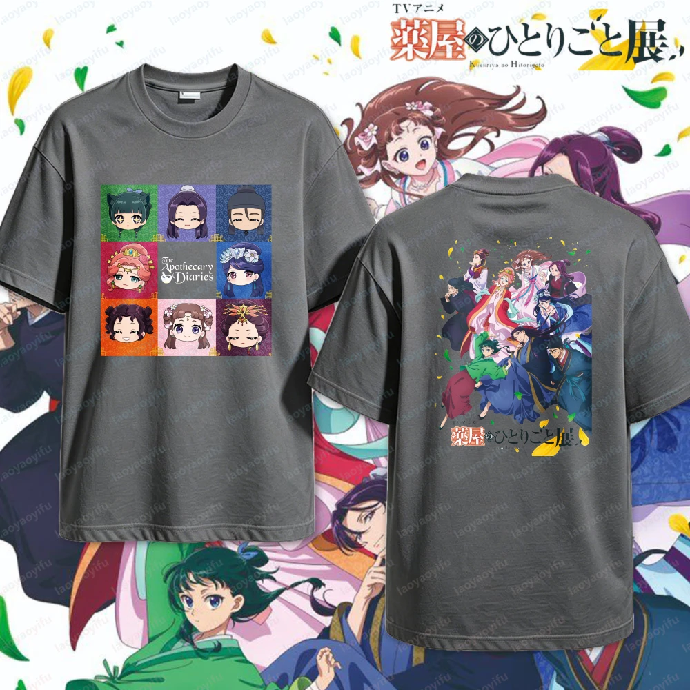 Maomao The Apothecary Diaries Anime-Print-T-Shirt, Unisex, kurzärmelig, Baumwoll-T-Shirt, klassischer Manga-Charakter, Sommermode-Tops – Detail 7