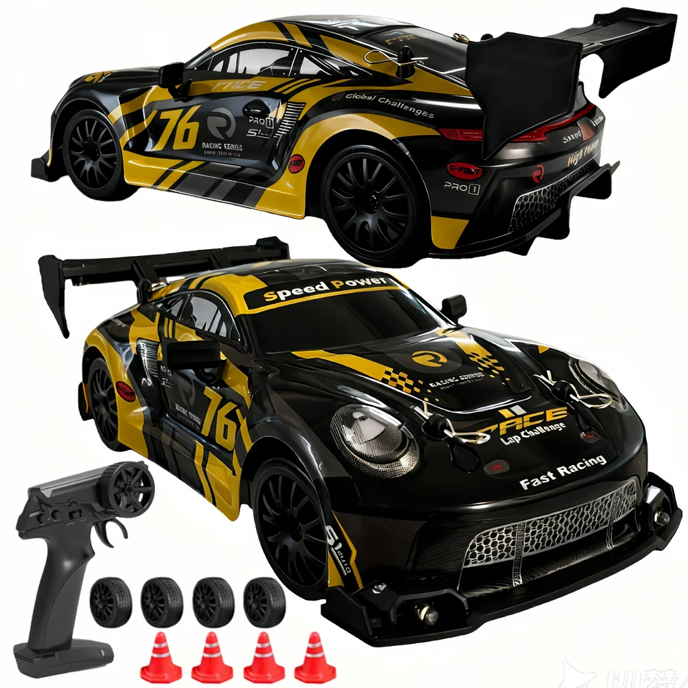 RC remote control drift car, 1:24 ratio high-speed remote control car, drift tires, obstacle bucket, outdoor racing sports