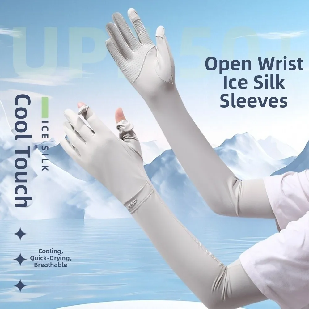 Breathable Solid Color Long Sleeve Non-slip Flip Ice Silk Arm Sleeve Sun Protection Elastic Sunscreen Sleeve Gloves Driving