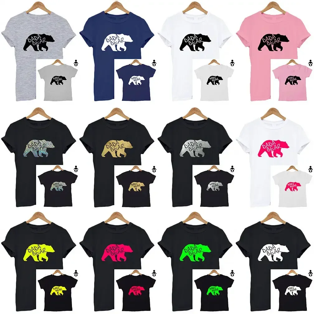

Daddy and Mommy and Baby Bear T-Shirt Family Matching Outfits Gift Mom and Dad and Children Bear Family T-shirt