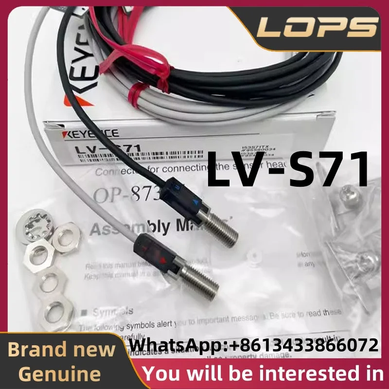 

LV-S71 Новый оригинальный ультрамаленький цифровой лазерный датчик KEYENCE, добро пожаловать на консультацию