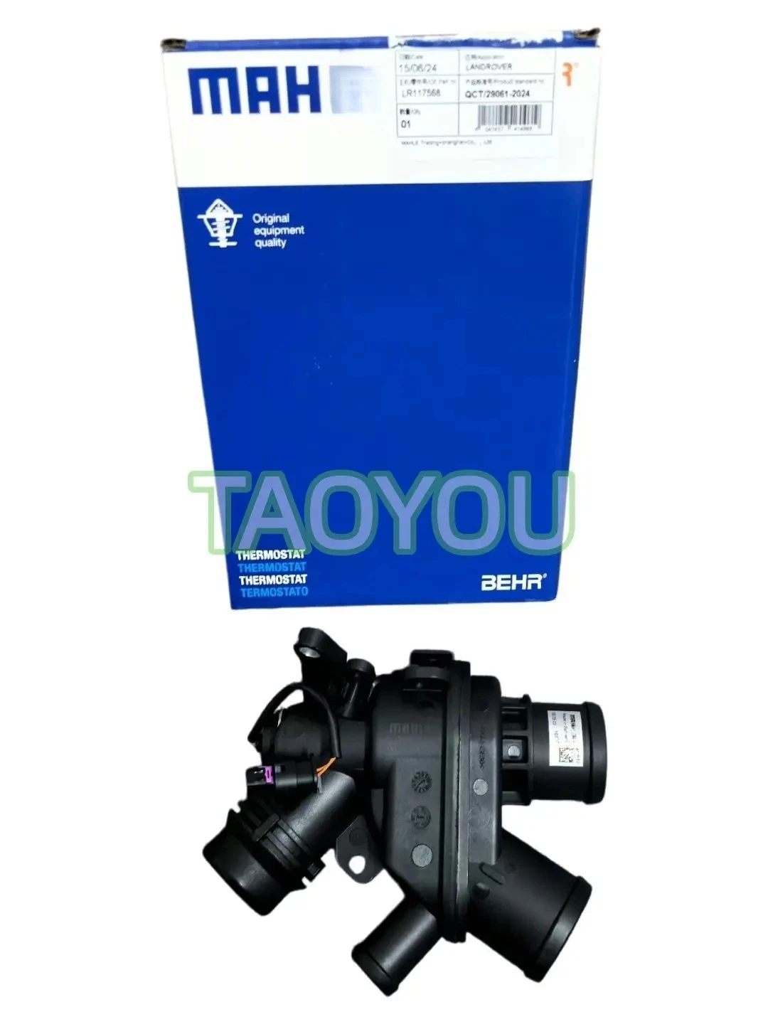 LR117568 Thermostat Cooling System Thermostat Assembly With Housing For Land Rover Discovery LR4 Range Rover Sport L405 L494
