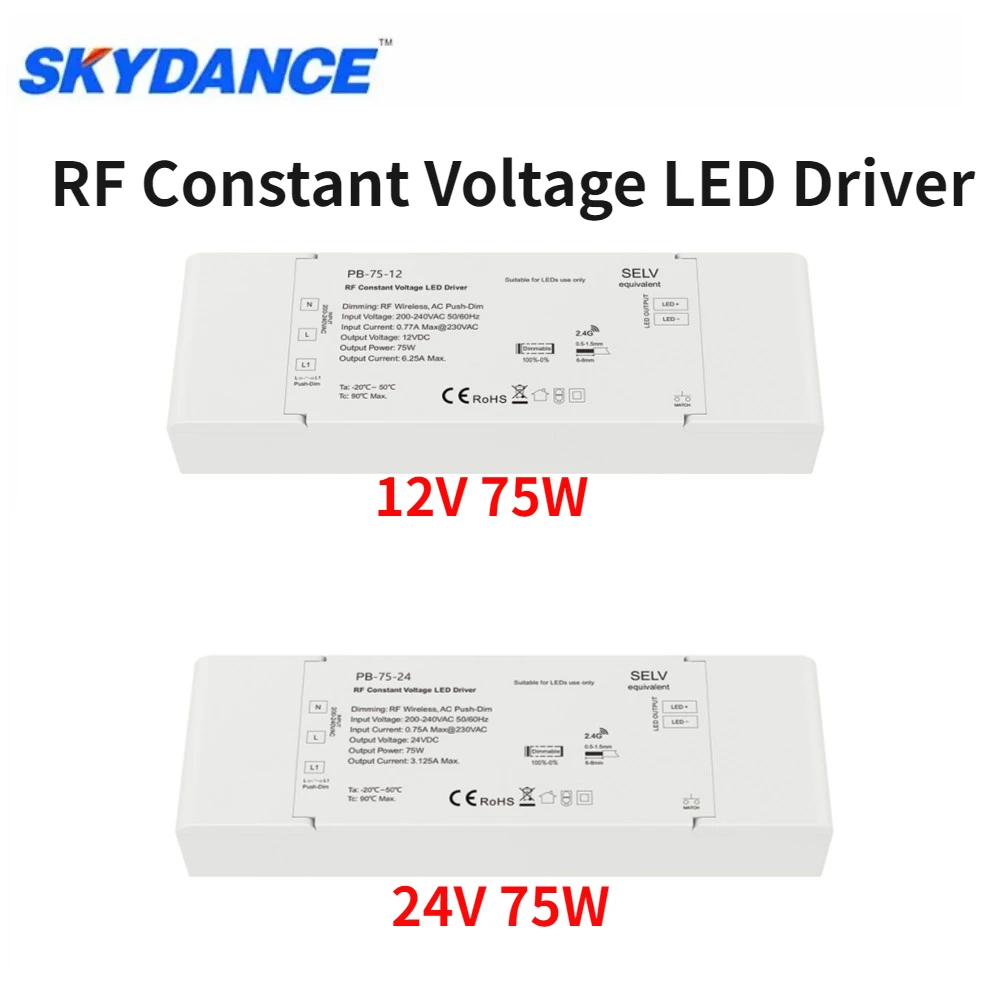 

SKYDANCE RF2.4G Constant Voltage LED Dimmable Driver AC Push Dim AC220V-240V To DC12V/24V 75W PWM Digital Dimming For LED Lights