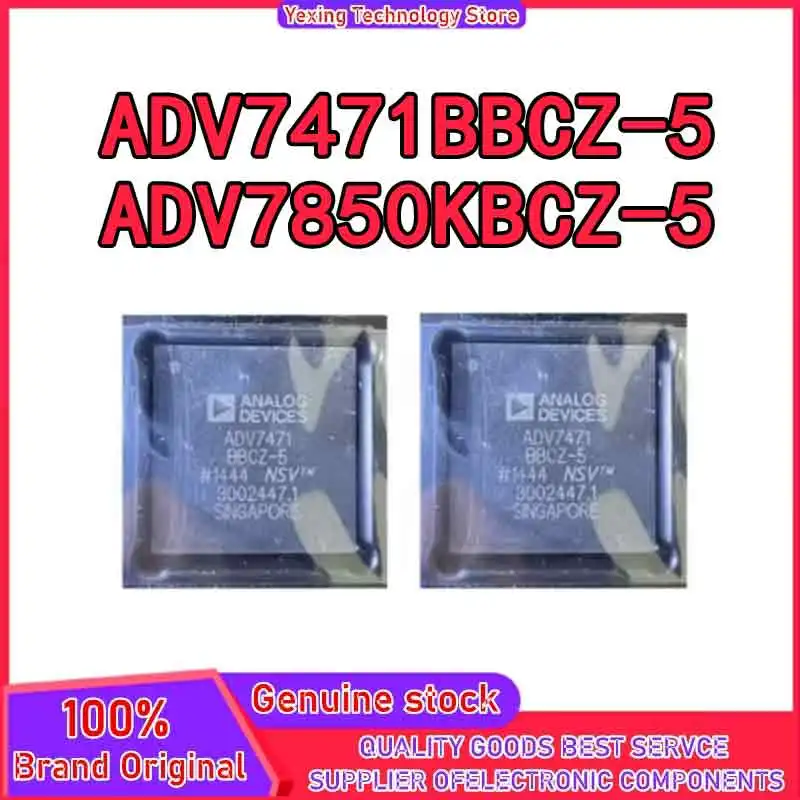

ADV7471BBCZ-5 ADV7840KBCZ-5 ADV7850KBCZ-5 ADV7471BBCZ ADV7840KBCZ ADV7850KBCZ Чипсет BGA IC Новый на складе