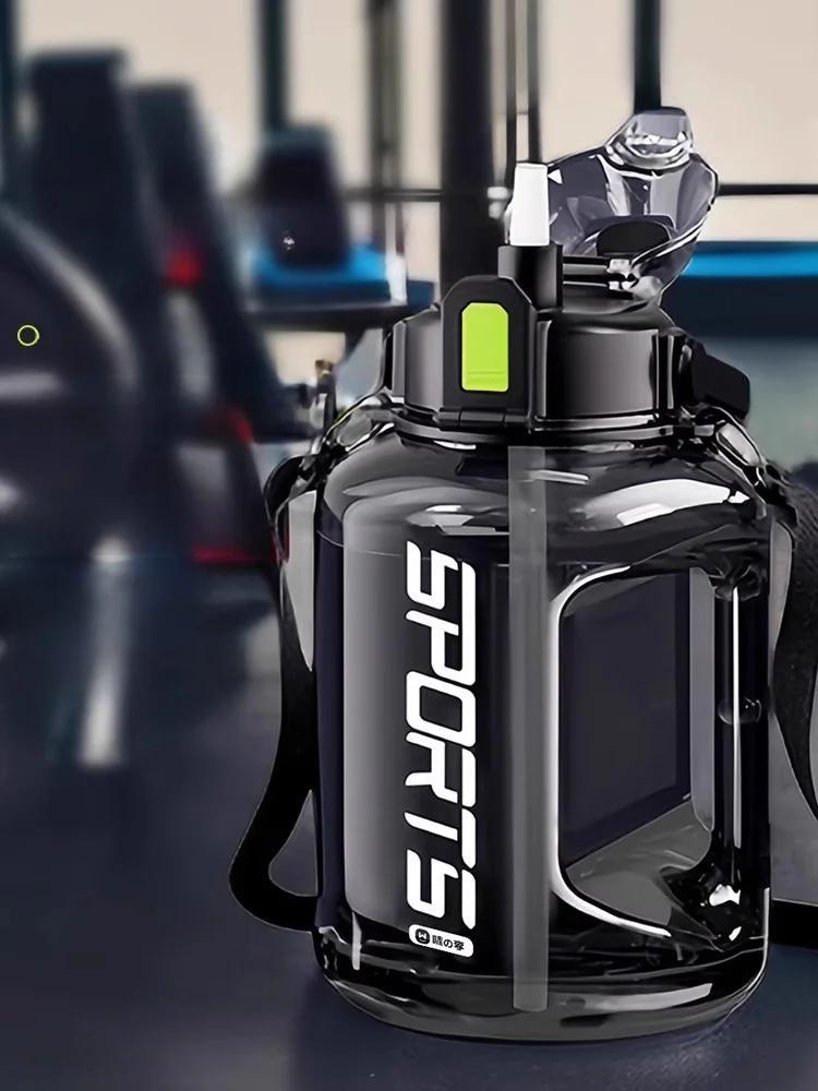 

Large Capaci Sport Water Bottle for Men Summer Travel Mug Space Design Big Belly Cup L above Plastic Water Cup