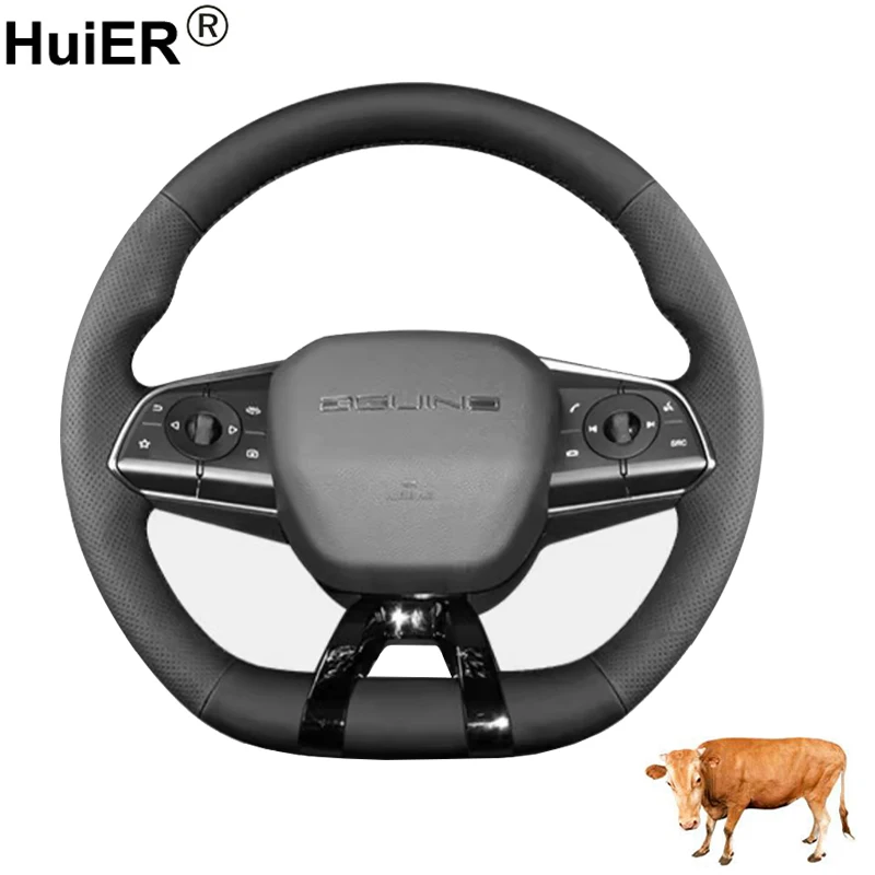 For Baic X55 2022-2025 X7 2023 2024 Cow Leather Hand Sewing Car Steering Wheel Cover Interior Non-slip Interior Accessories