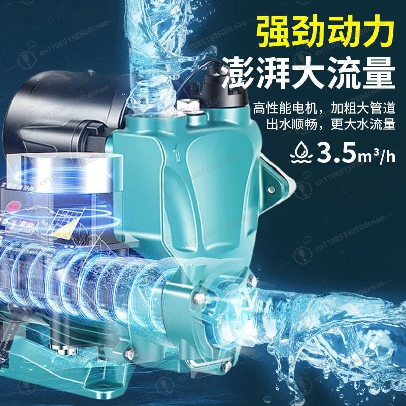 WZB Home Booster Pump 110V Automatic Water Pressure Pump for Shower Garden Irrigation Household