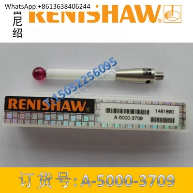

3709 rod UK Renishaw Renishaw stylus A-5000-3709 coordinate probe machine tool