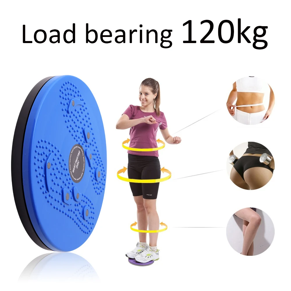 Taille Verdrehen Scheibe Balance Board Fitness Ausrüstung für Home Körper Aerobic Rotierenden Sport Magnetische MassagePlate Übung Wobble