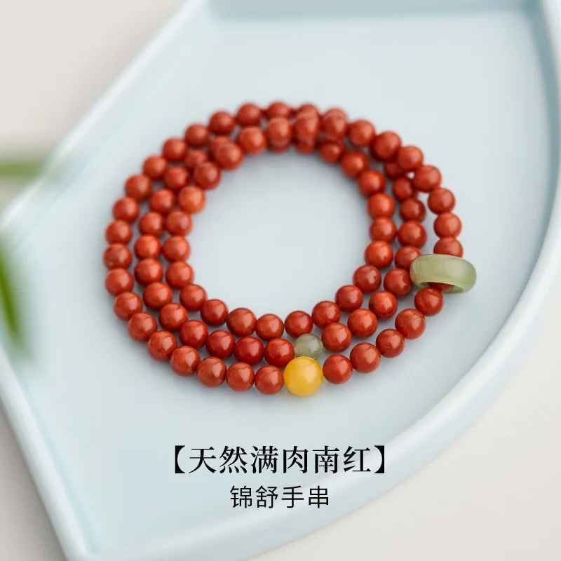 

Natural Southern Red Agate Beaded Three-Layer Multi-Layer Stacking Jewelry Amber Lucky Beads Hetian Jade Bracelet For Women Hand