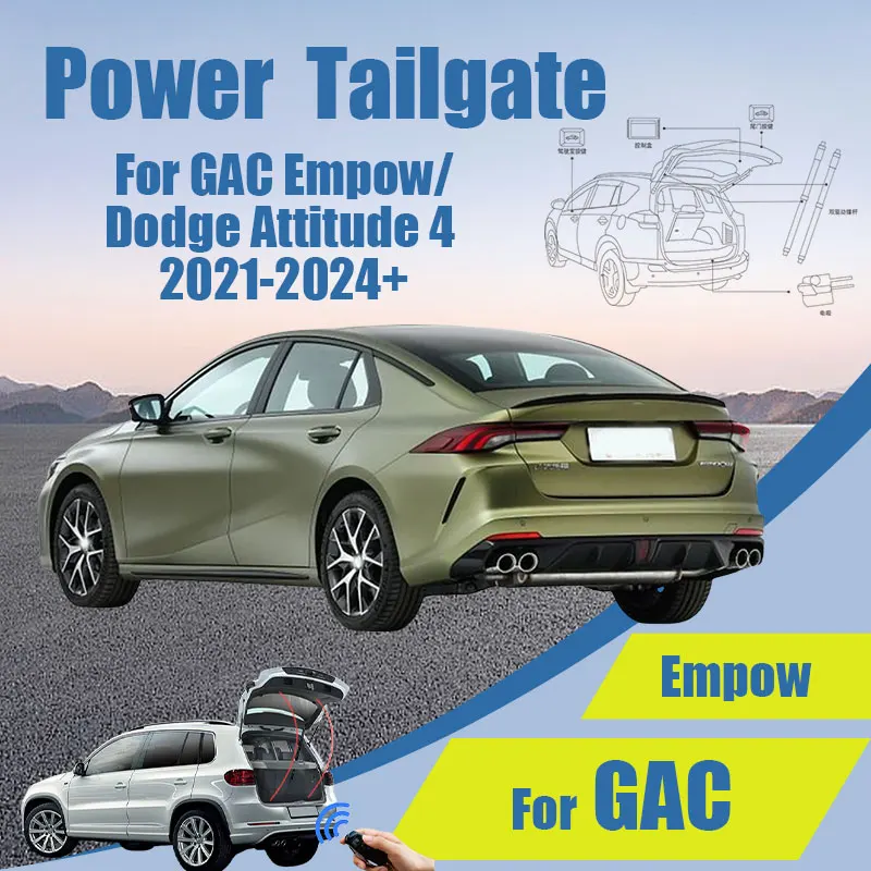 

Для GAC Empow/Dodge Attitude 4 2021-2024 + автомобильная электрическая задняя дверь, модифицированная автоматическая интеллектуальная мощность багажника, автоматическая подъемная дверь