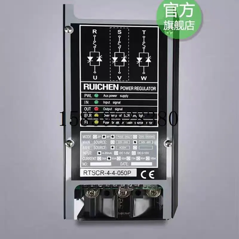 Power Regulator SCR Ruichen Power Regulator RC SCR - 4-4-050 P T SCR - 4-4-060 P