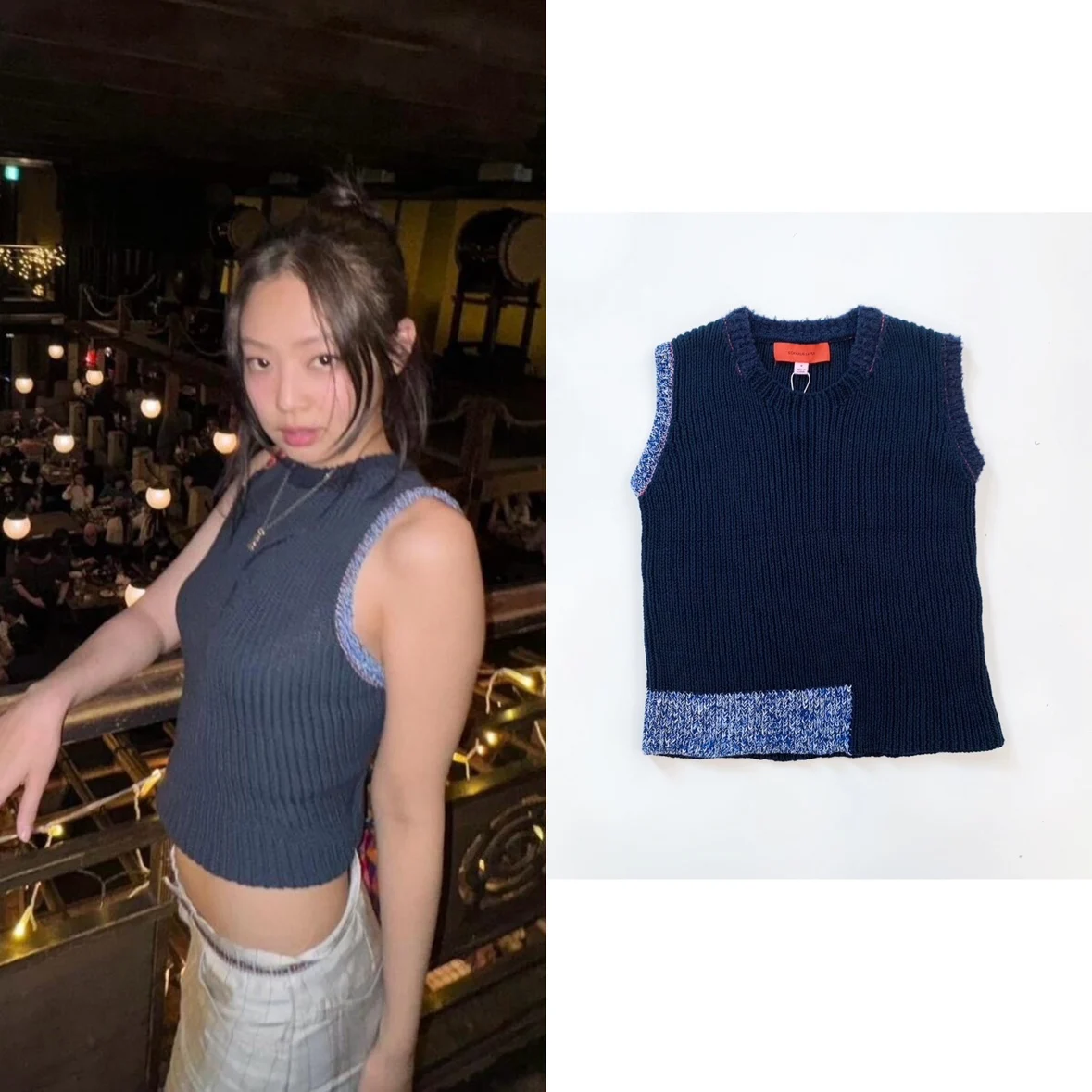 

Slim Fit ort Knitted Vest without Sves round Ne Color Blo Design by E Jennie for Women Spring 2024 Polyester Blend