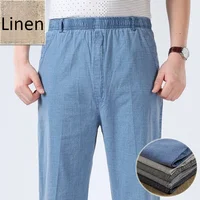 Pantalones largos de lino y algodón para hombre, pantalones de cintura elástica de verano, pantalones rectos finos holgados de cintura alta transpirables sólidos para resort de ocio
