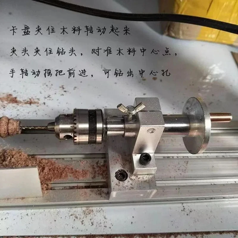 Imagem -02 - Live Torno Centro Cabeça com Chuck Faça Você Mesmo Acessórios para Mini Torno Máquina Centro Giratório Ferramenta de Carpintaria