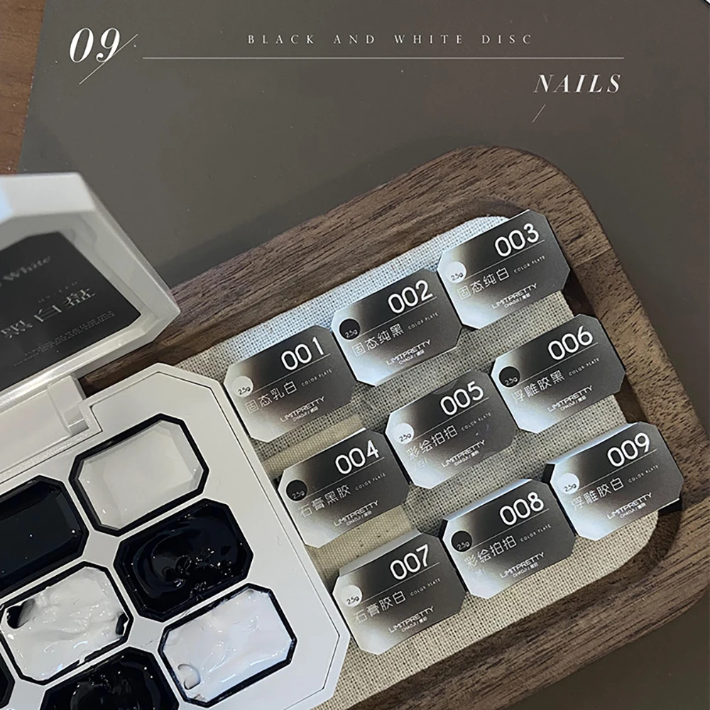 

Nine-Square Grid Black White Glue Manicure Decoration Solid State Gesso Relievo Gradients Coloured Drawing Glue Nail Supplies